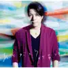 Yosuke Takemoto - Arigatou - Single